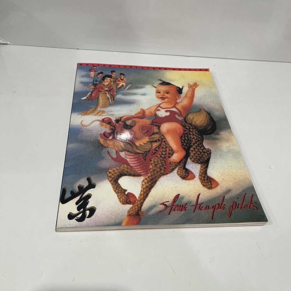 Stone Temple Pilots Purple Guitar Tab / Tablature Book - AMSCO 1994 OOP HTF Rock